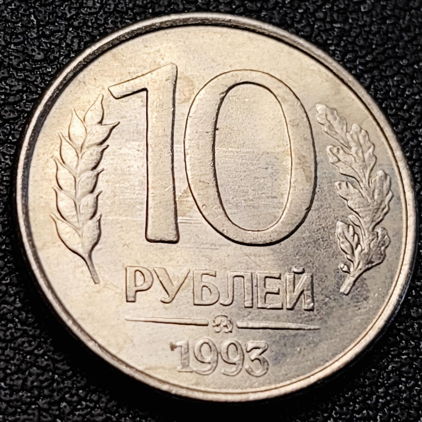 泉币菌-第218场-拍品多 请提前出价