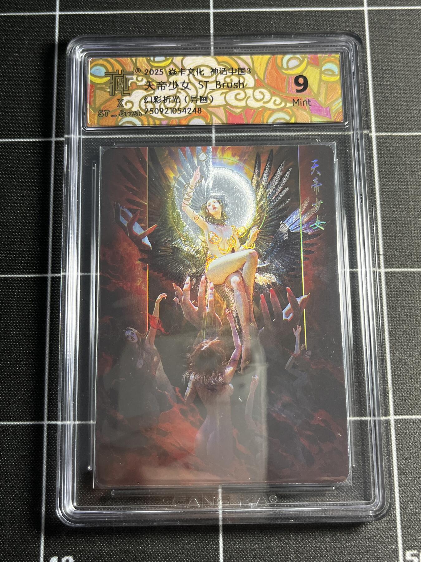 欢迎送拍、零成本上架，释放现金流，合理分配上拍卡品