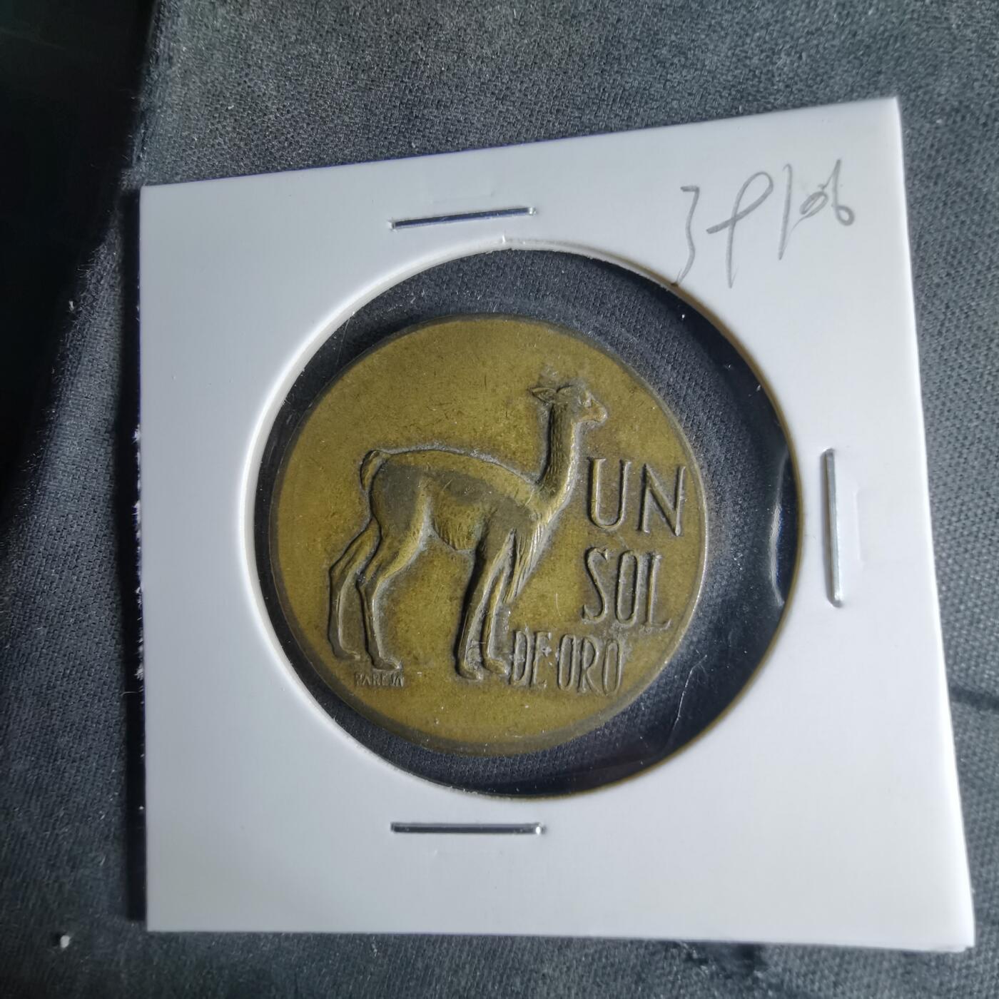 沼泽如烟--第1039场 秘鲁1970年1索尔