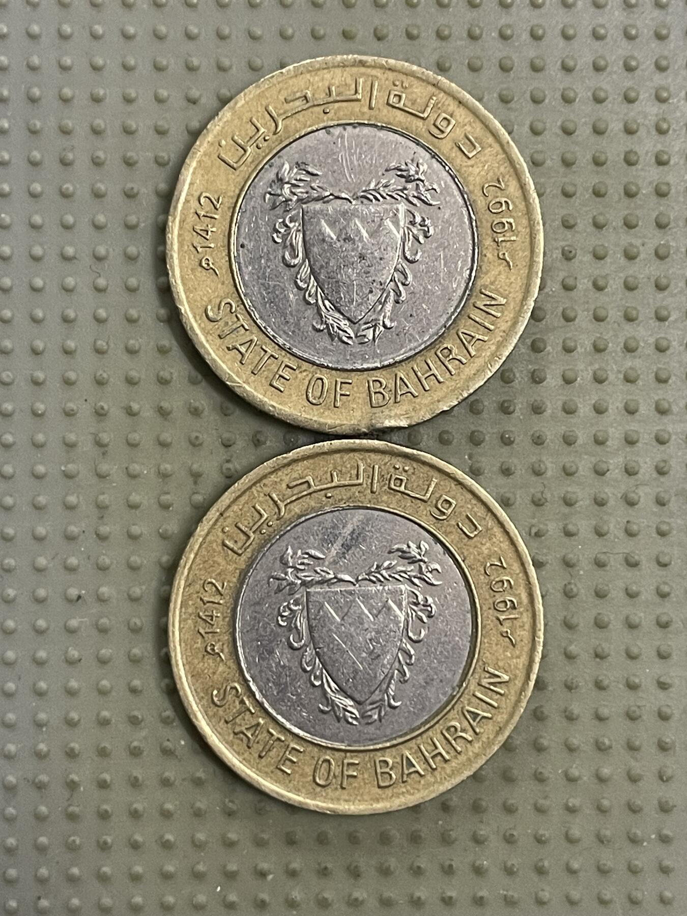 2026年第40场各国散币拍卖（总第190场） 巴林1992年100费尔2枚