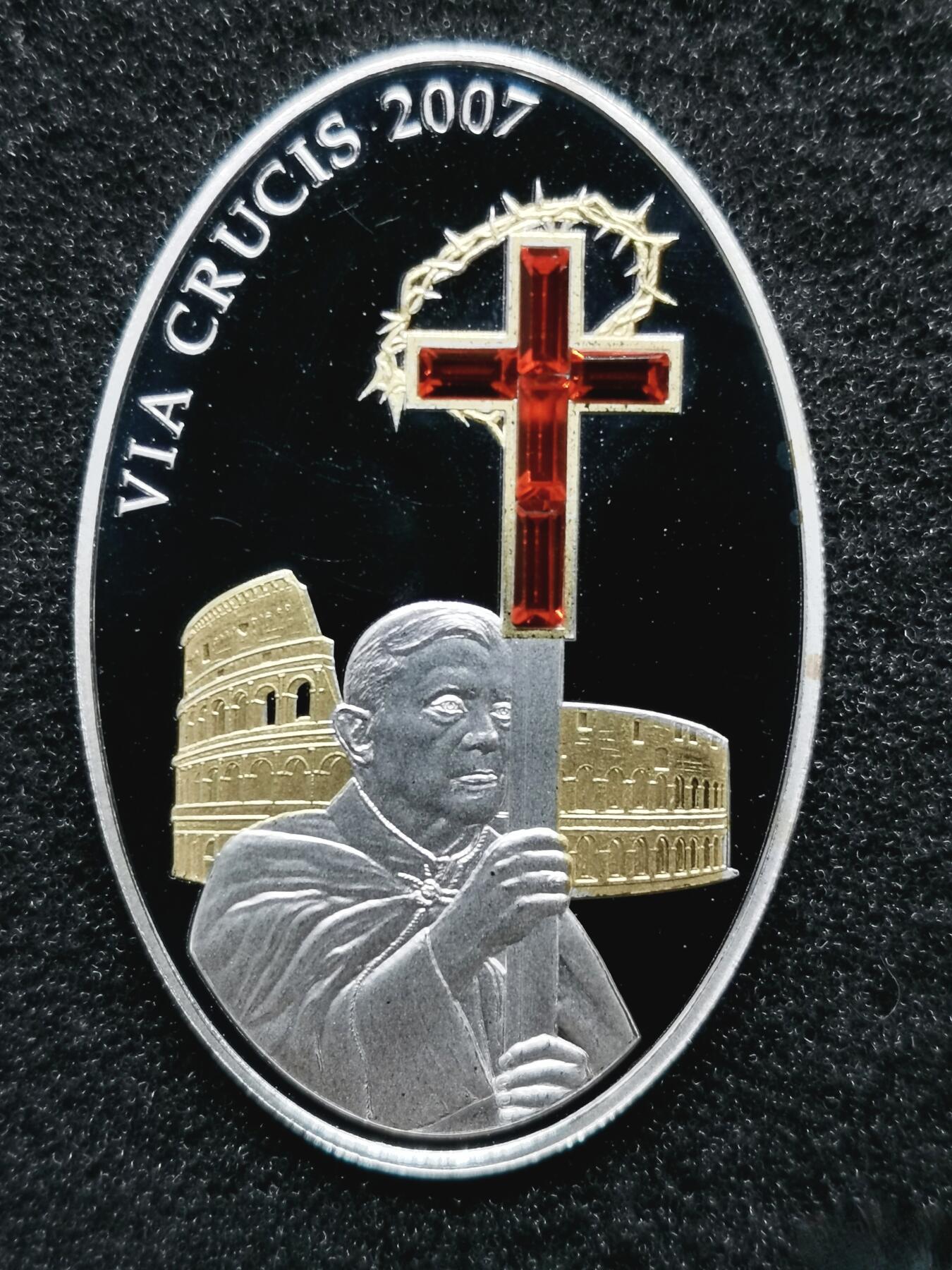 发行量少 库克群岛2009年镀金镶嵌施华洛世奇水晶椭圆5元精制银币