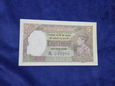 3月29号晚上8点 外国纸币自动截拍第48场 - 印度几乎全新有点黄
