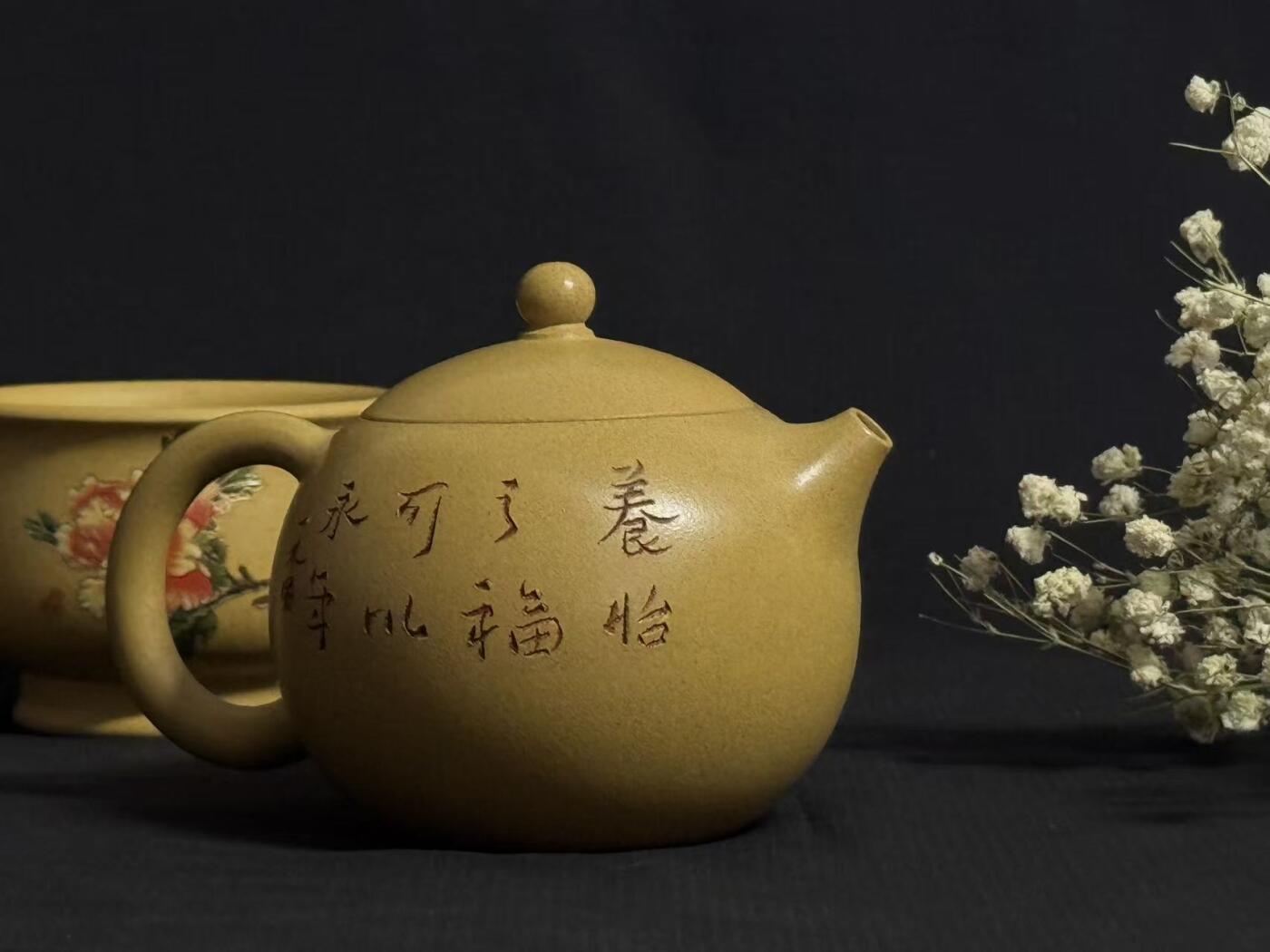 零元拍：原矿紫砂本绿西施+主人杯（200CC左右）