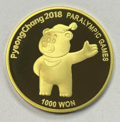 S&S Numismatic世界钱币-拍卖 第124期  - 韩国2017年 平昌残奥会 1000WON精制纪念币