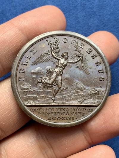 《竞宝斋》第476场 周日，周一 2场连拍 （全场包邮）欢迎送拍 - 法国1646年路易十四攻克库特赖、贝格和马尔迪克纪念铜章 35.7克 40.6mm 光边原铸 