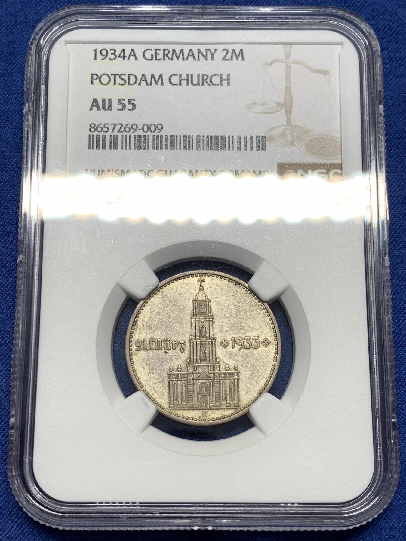 《竞宝斋》第476场 周日，周一 2场连拍 （全场包邮）欢迎送拍 NGC AU55 德国1934年教堂2马克 POTSDAM教堂 经典品种 高性价比之选 签字版少见 有分更难
