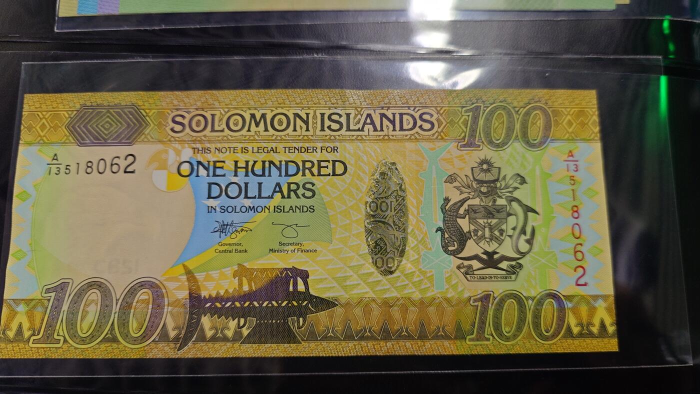 世界钱币～微拍第242期暨2026年第23期  老库存每款各1-2张清仓低价起拍