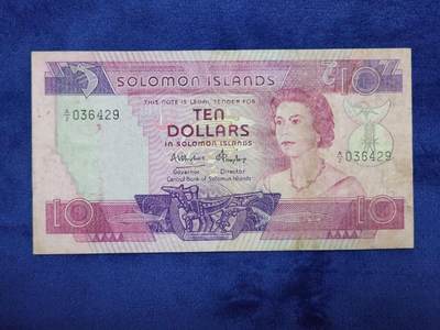 3月29号晚上8点 外国纸币自动截拍第48场 - 所罗门群岛 1984年10元，签名4