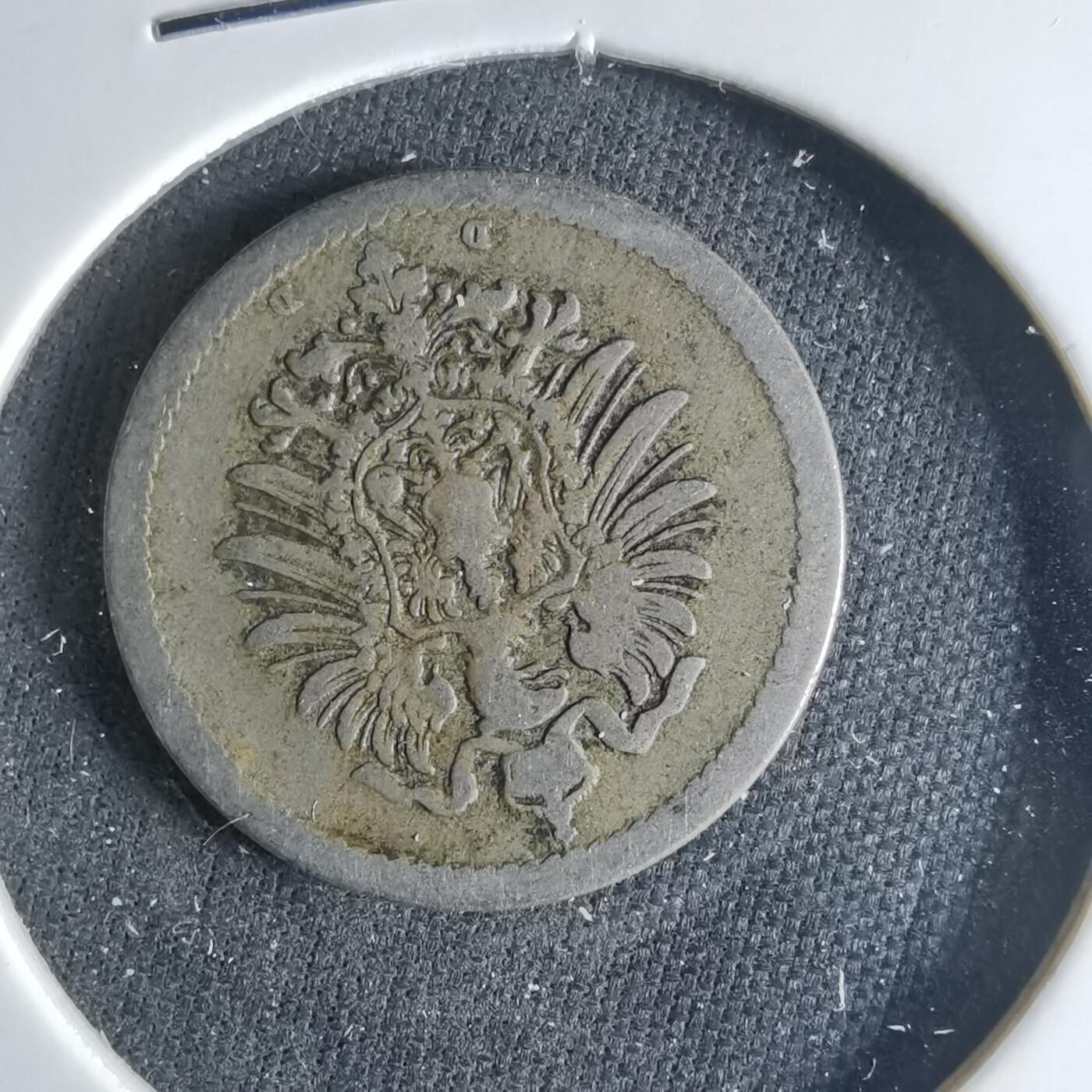 沼泽如烟--第1039场 德国1874年5芬尼有伤