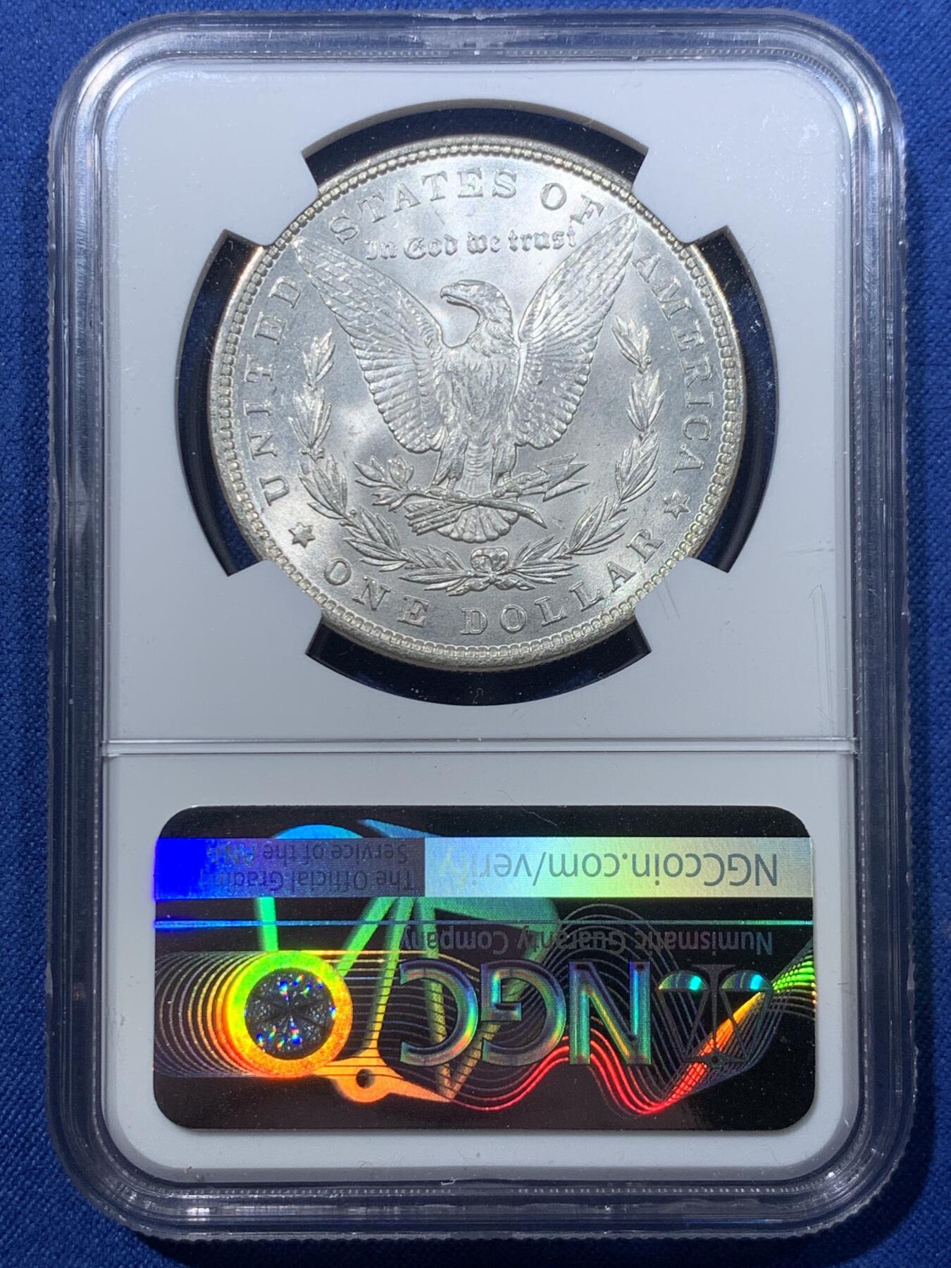 《竞宝斋》第476场 周日，周一 2场连拍 （全场包邮）欢迎送拍