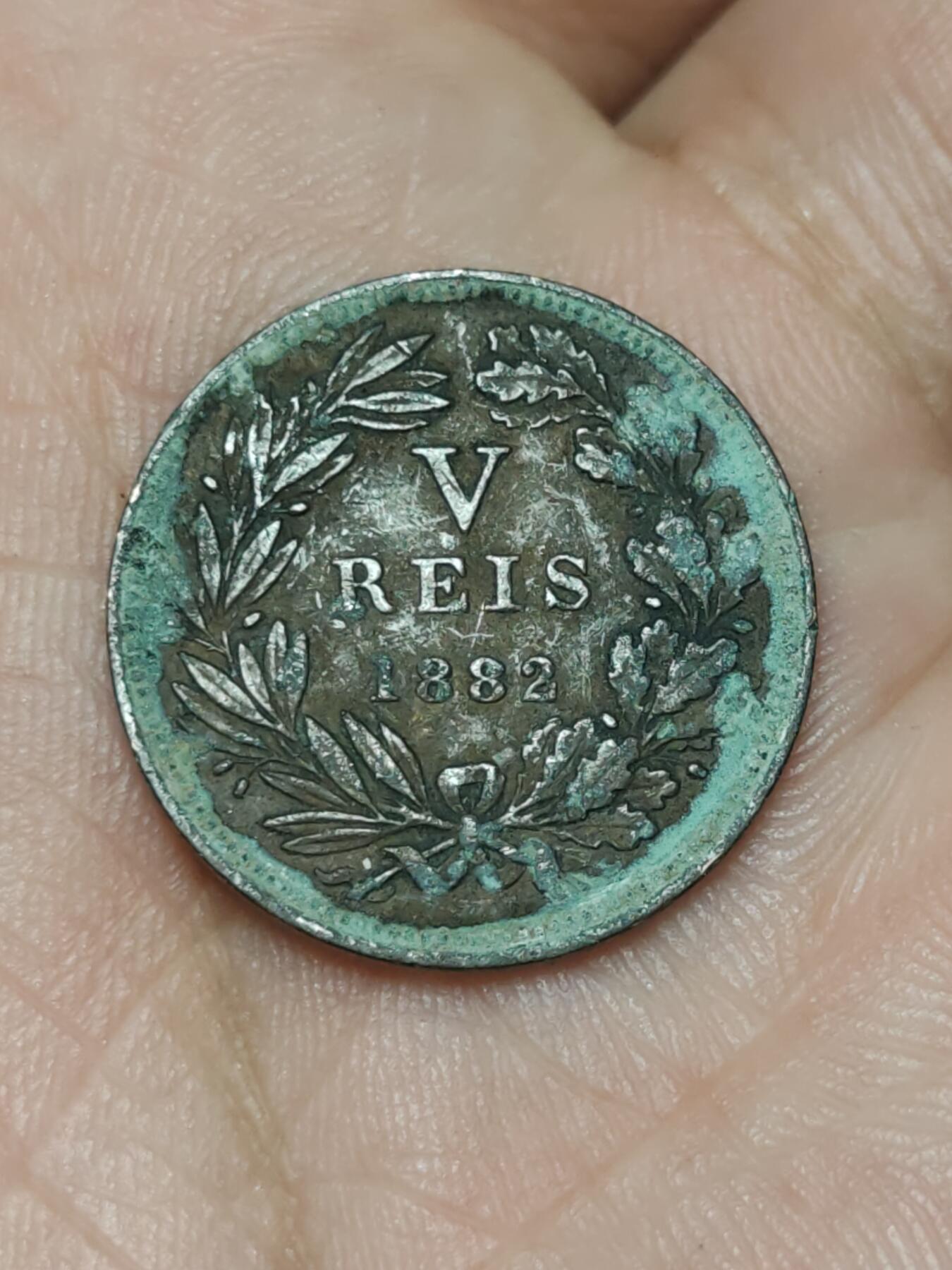 2026年第三十九场(总第二百零八场）外国好品散币场(免佣金) 葡萄牙王国1882年5瑞斯(路易斯一世时期)