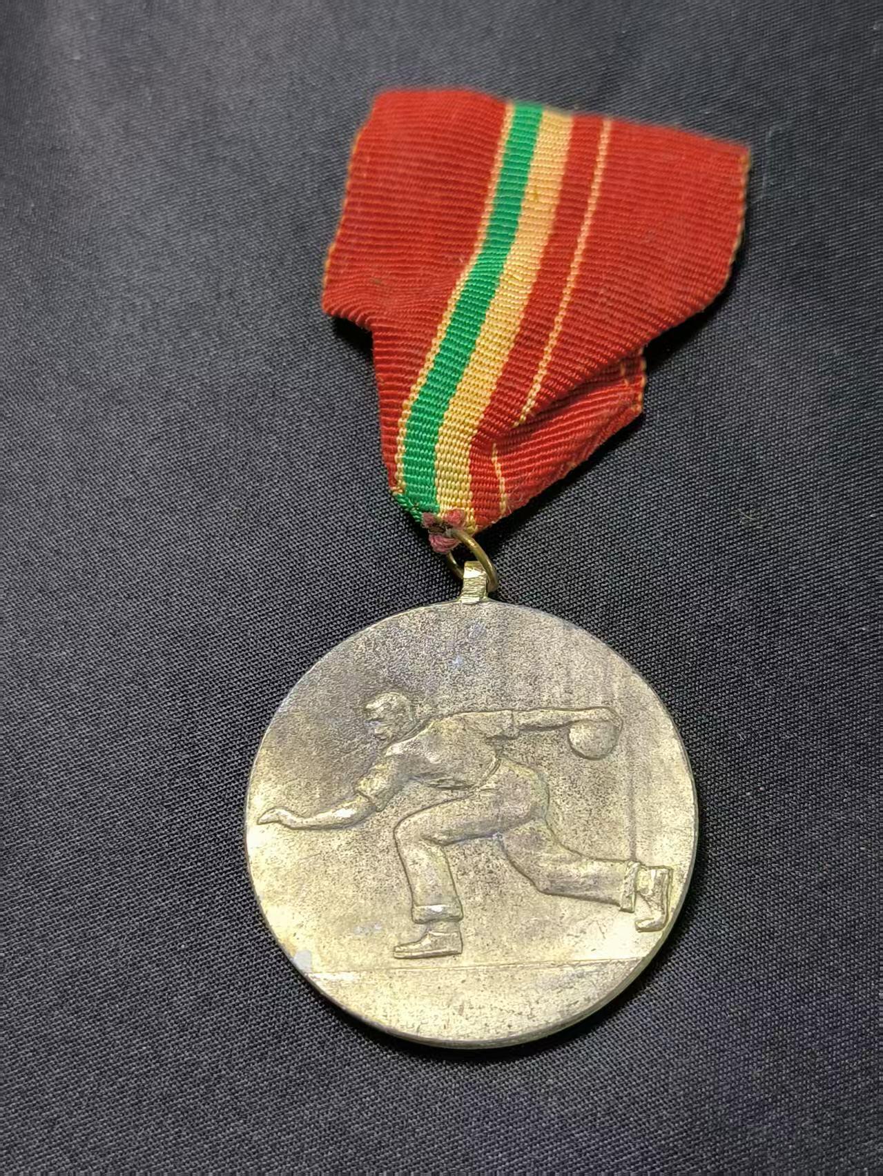 云宸嘉赏-勋臻文献佳藏优品精选场次（低佣 转发佣金红包） 匈牙利人民共和国体育竞赛奖章 