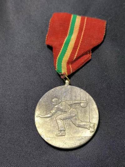 云宸嘉赏-勋臻文献佳藏优品精选场次（低佣 转发佣金红包） - 匈牙利人民共和国体育竞赛奖章 