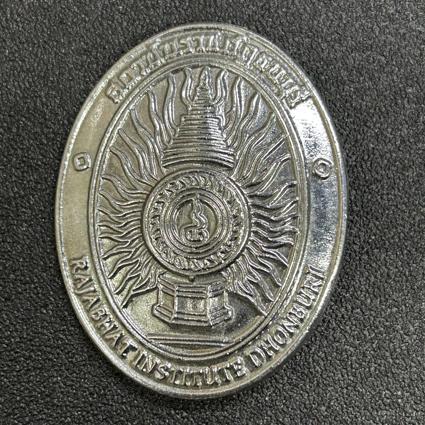 西秦中古拍卖第八十二期 