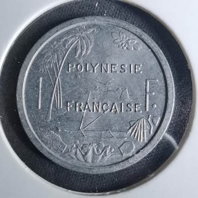 沼泽如烟--第1039场 - 法属波利尼西亚1965年1法郎