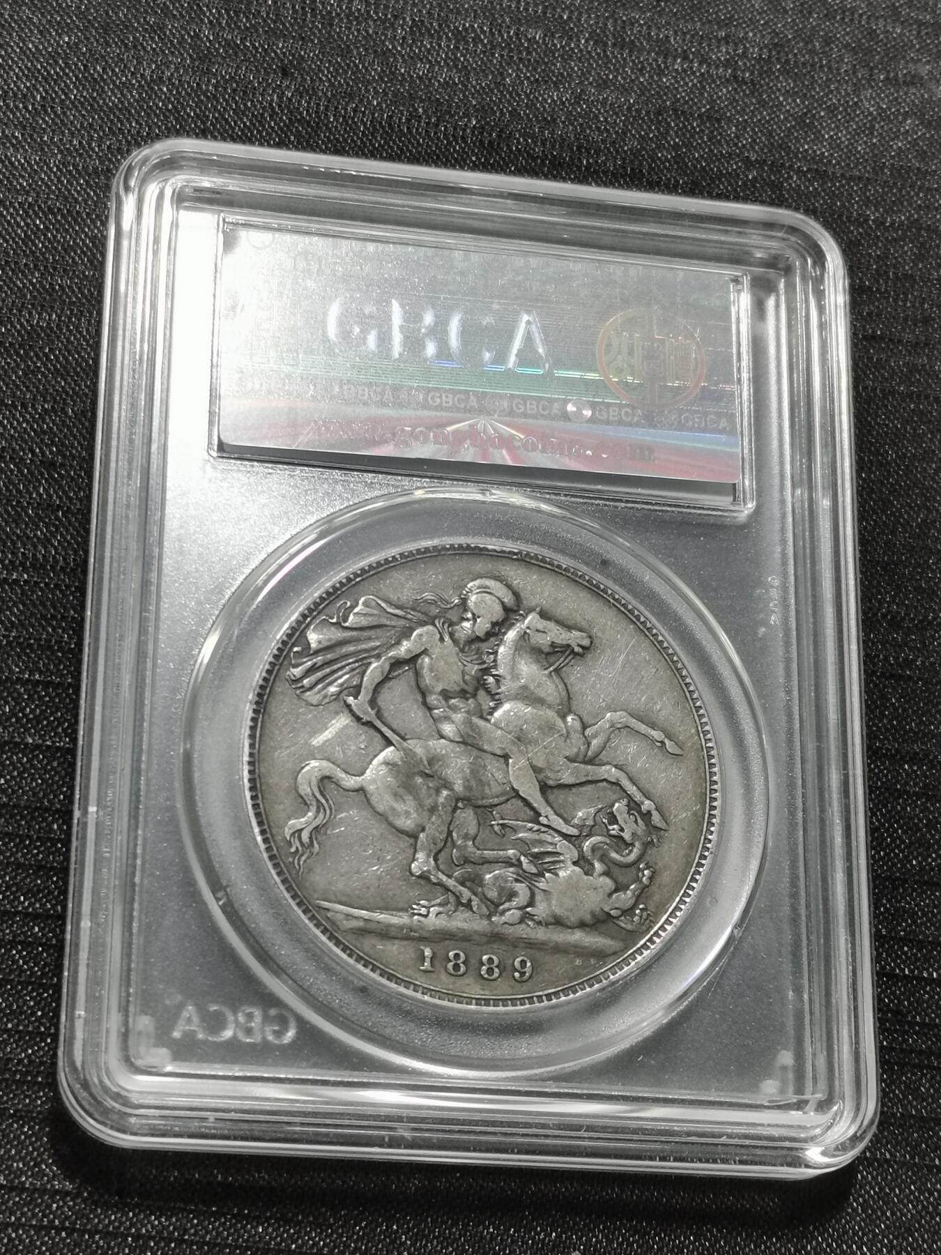 天下钱庄专场欢迎参拍 英国维多利亚马剑银币