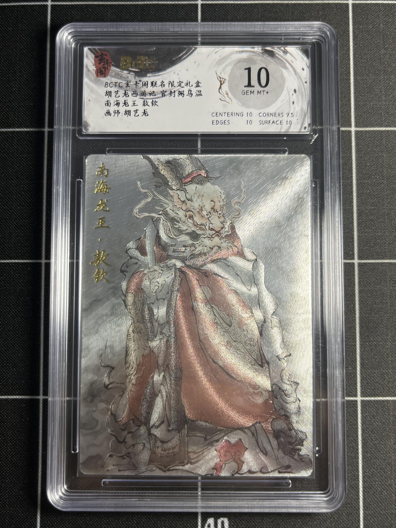 欢迎送拍、零成本上架，释放现金流，合理分配上拍卡品