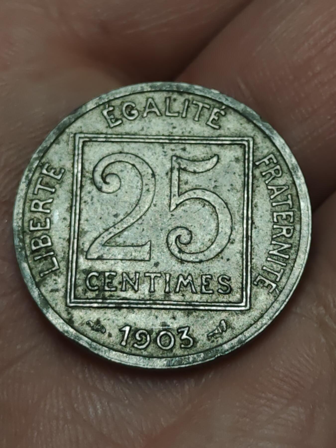 2026年第三十九场(总第二百零八场）外国好品散币场(免佣金) 法兰西第三共和国1903单年份25生丁(第一版)