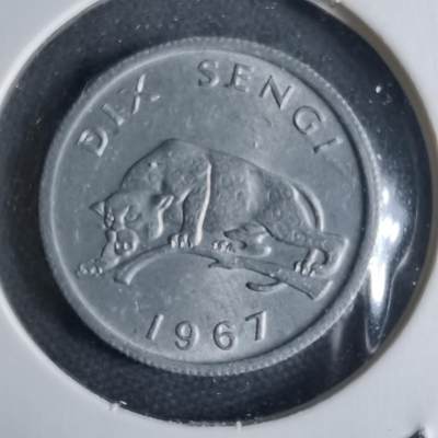 沼泽如烟--第1040场 - 刚果1967年10分