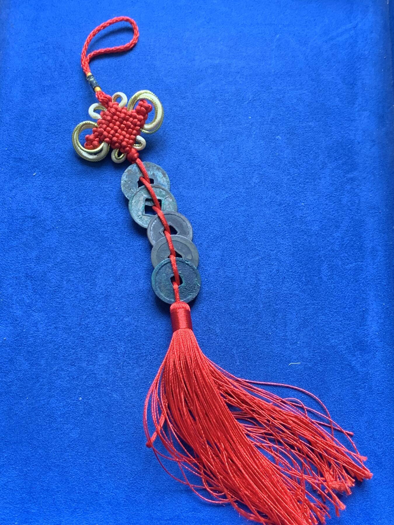 《竞宝斋》第476场 周日，周一 2场连拍 （全场包邮）欢迎送拍 大五帝挂饰一串