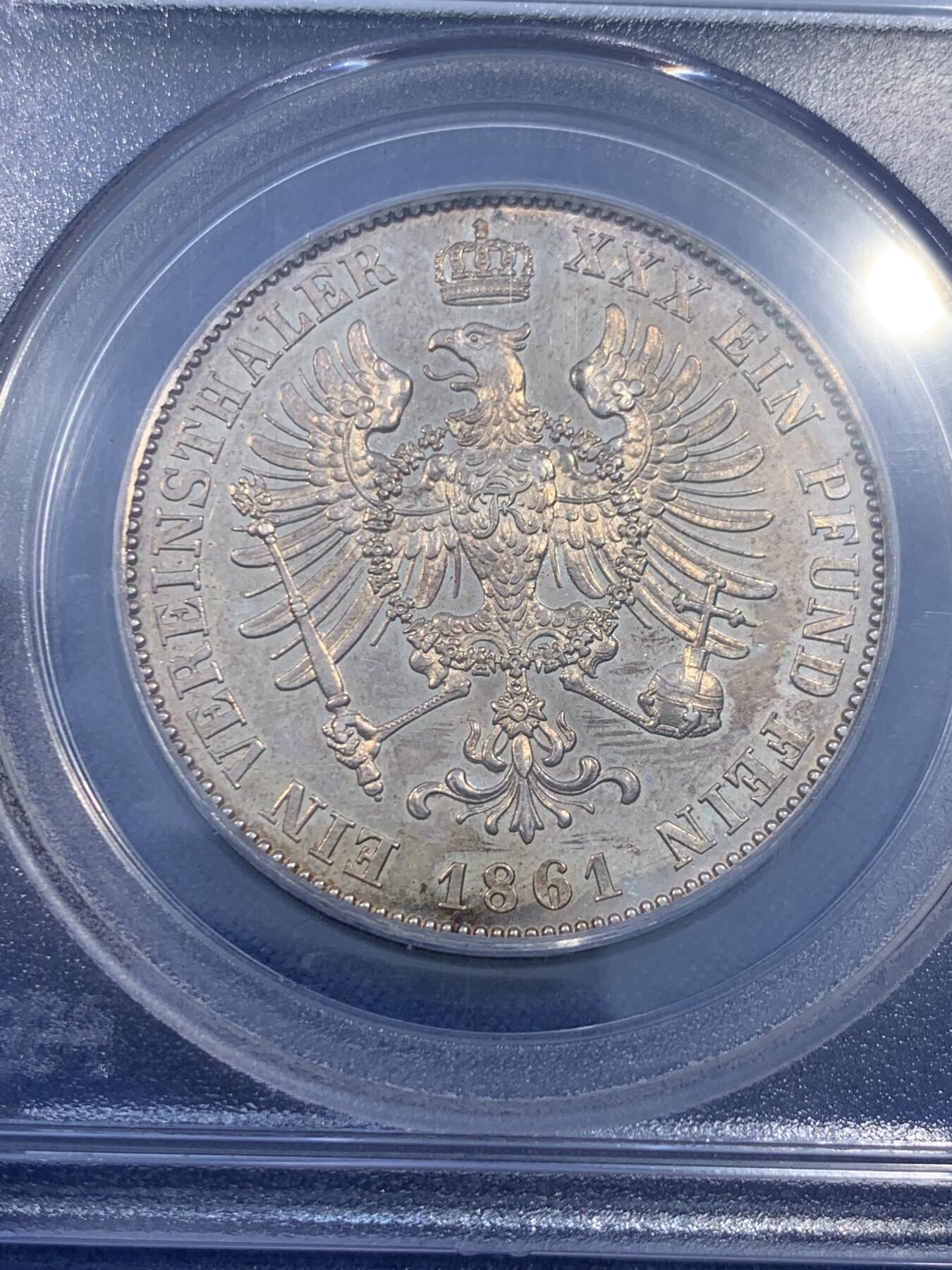 《竞宝斋》第476场 周日，周一 2场连拍 （全场包邮）欢迎送拍