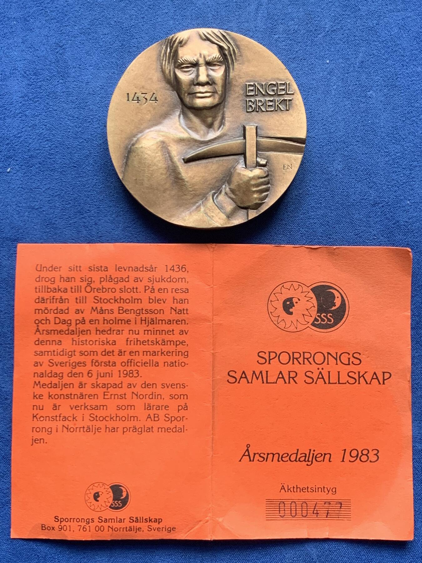 《竞宝斋》第476场 周日，周一 2场连拍 （全场包邮）欢迎送拍 瑞典大铜章 1983年 15世纪瑞典民族英雄恩格尔布雷克松反抗丹麦 带证书编号 直径69.2mm 重量280.1g