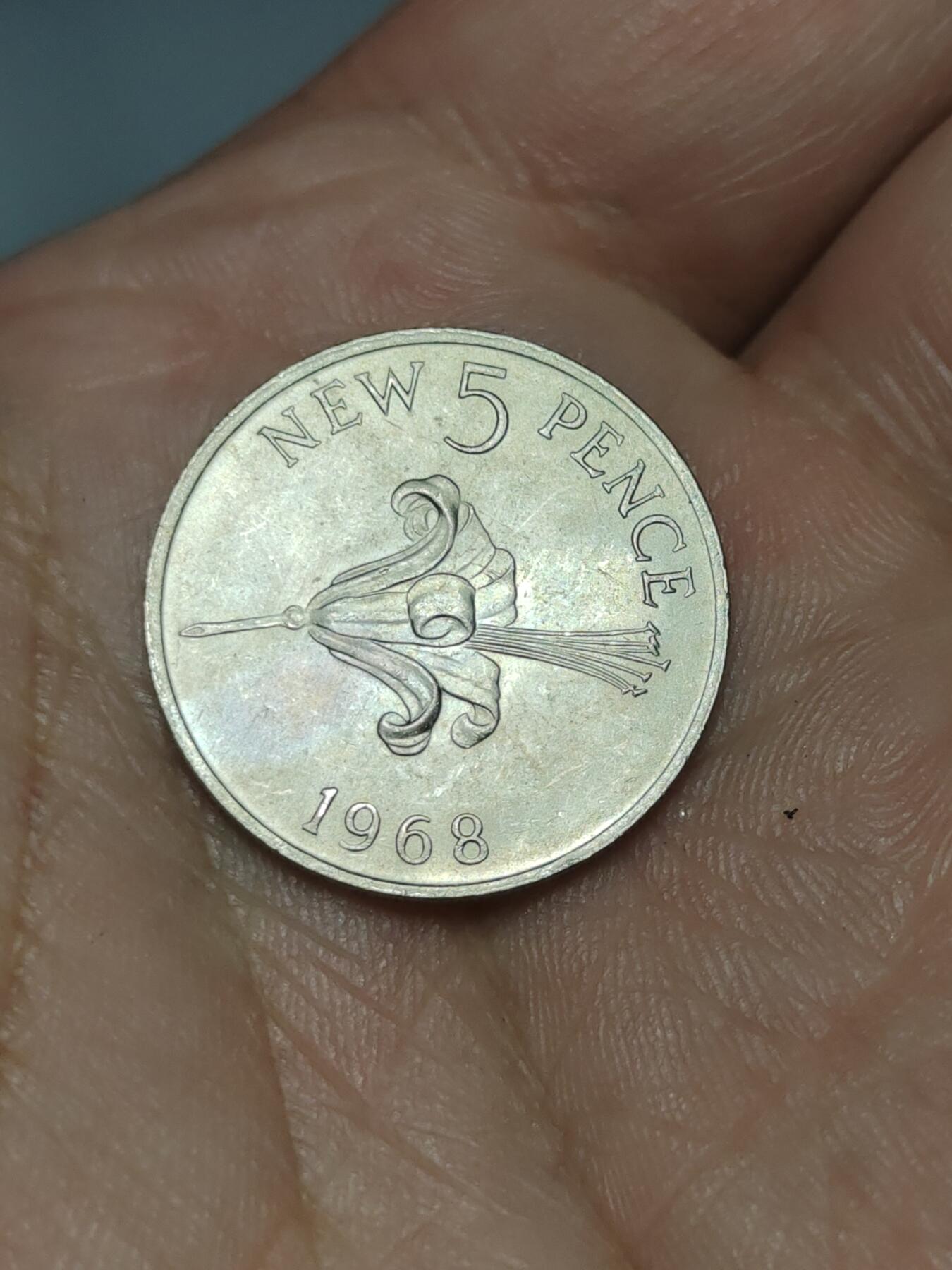 2026年第三十九场(总第二百零八场）外国好品散币场(免佣金) 英属根西岛🇬🇬1968年5便士(伊丽莎白二世时期，十进制第一套首发年)