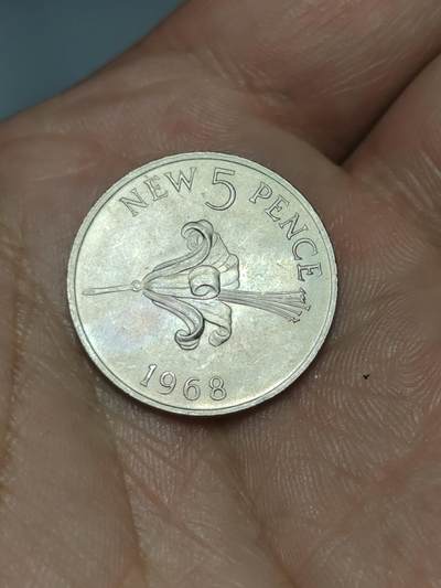 2026年第三十九场(总第二百零八场）外国好品散币场(免佣金) - 英属根西岛🇬🇬1968年5便士(伊丽莎白二世时期，十进制第一套首发年)