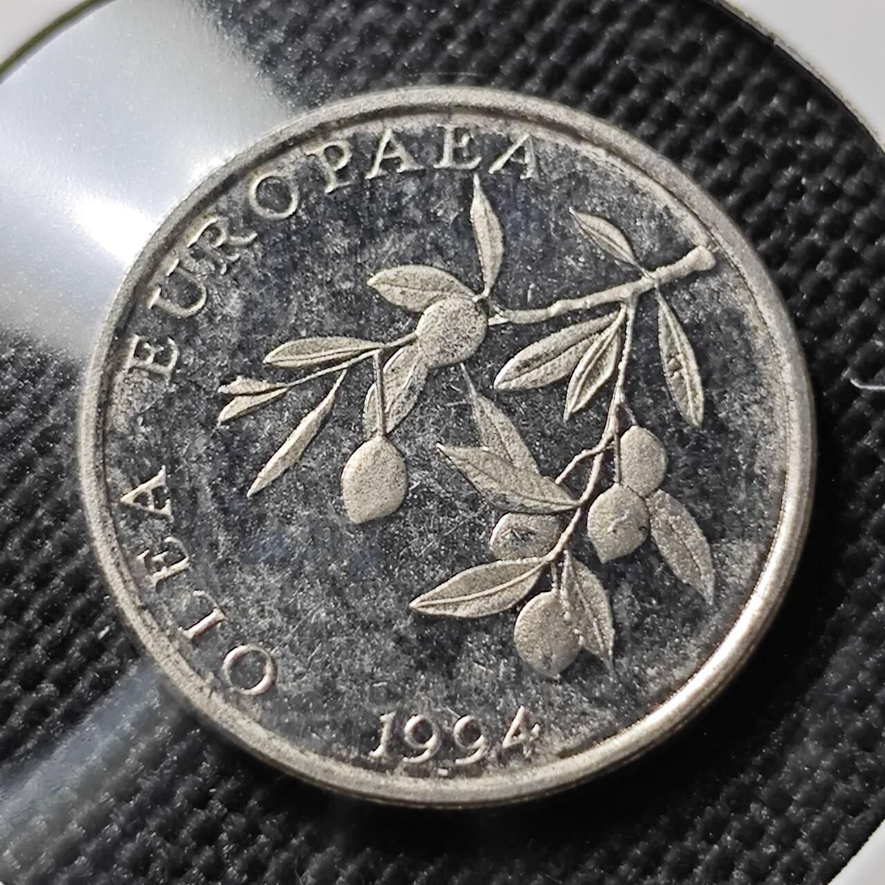 KK钱币收藏小铺  第412期 2月预留时间 周末发货 1994克罗地亚20利帕 偶年份