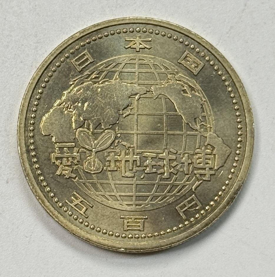 S&S Numismatic世界钱币-拍卖 第124期 