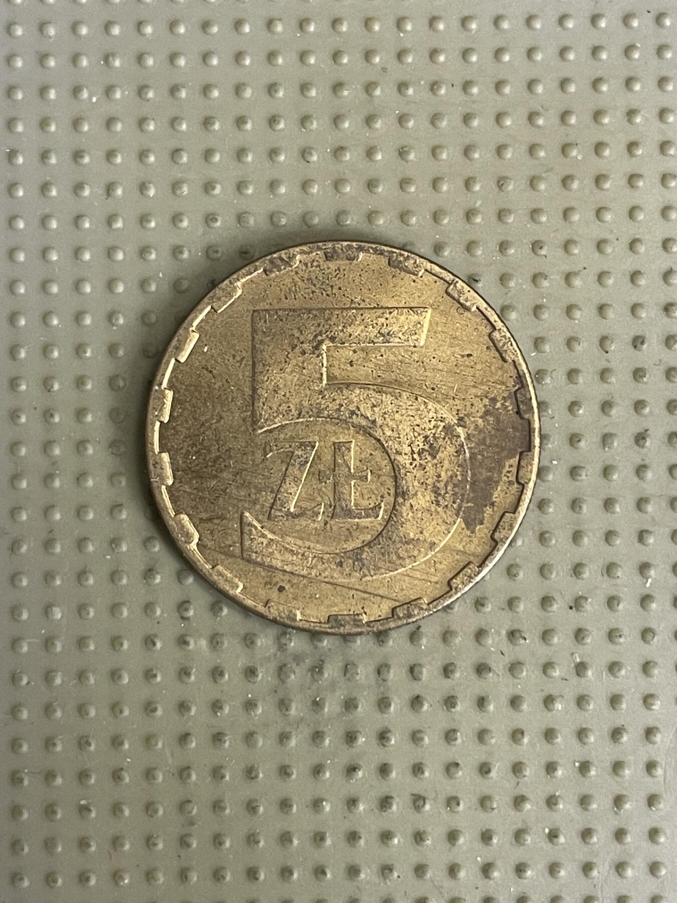 2026年第41场各国散币拍卖（总第191场） 波兰1982年5兹罗提