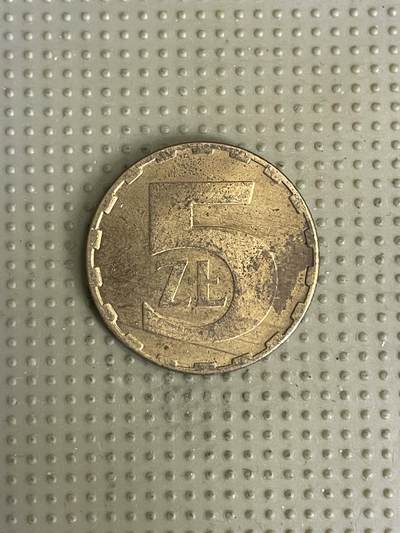 2026年第41场各国散币拍卖（总第191场） - 波兰1982年5兹罗提