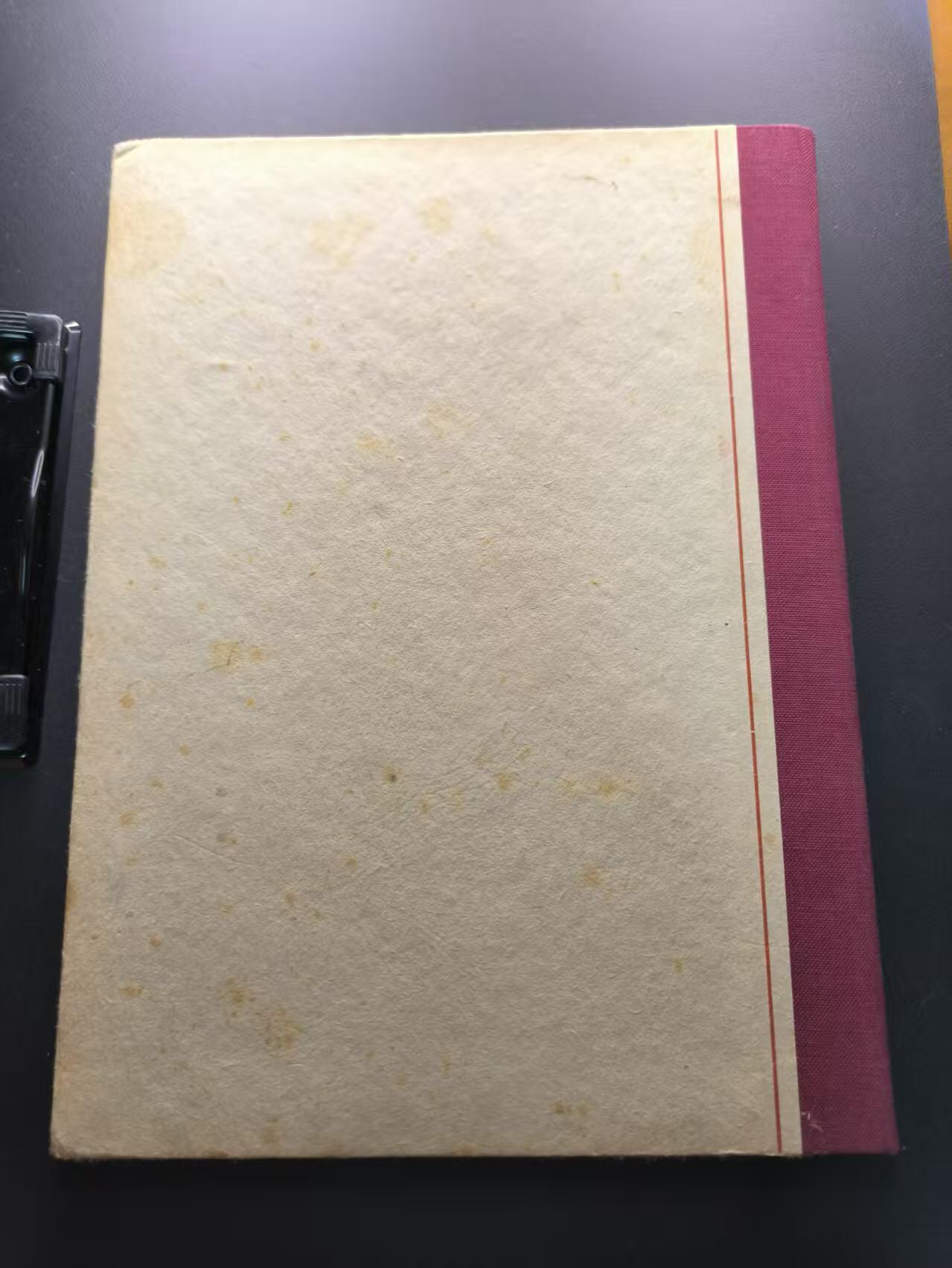 云宸嘉赏-勋臻文献佳藏优品精选场次（低佣 转发佣金红包） 德意志民主共和国（东德）内务部武装力量忠诚服役金质奖章证书 62年授予大尉 弗里茨・米勒（原主经历驻营警察时期） 