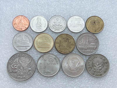 第一海外回流一元起拍收藏 散集专场  第310期 - 泰国不同版本硬币 13枚