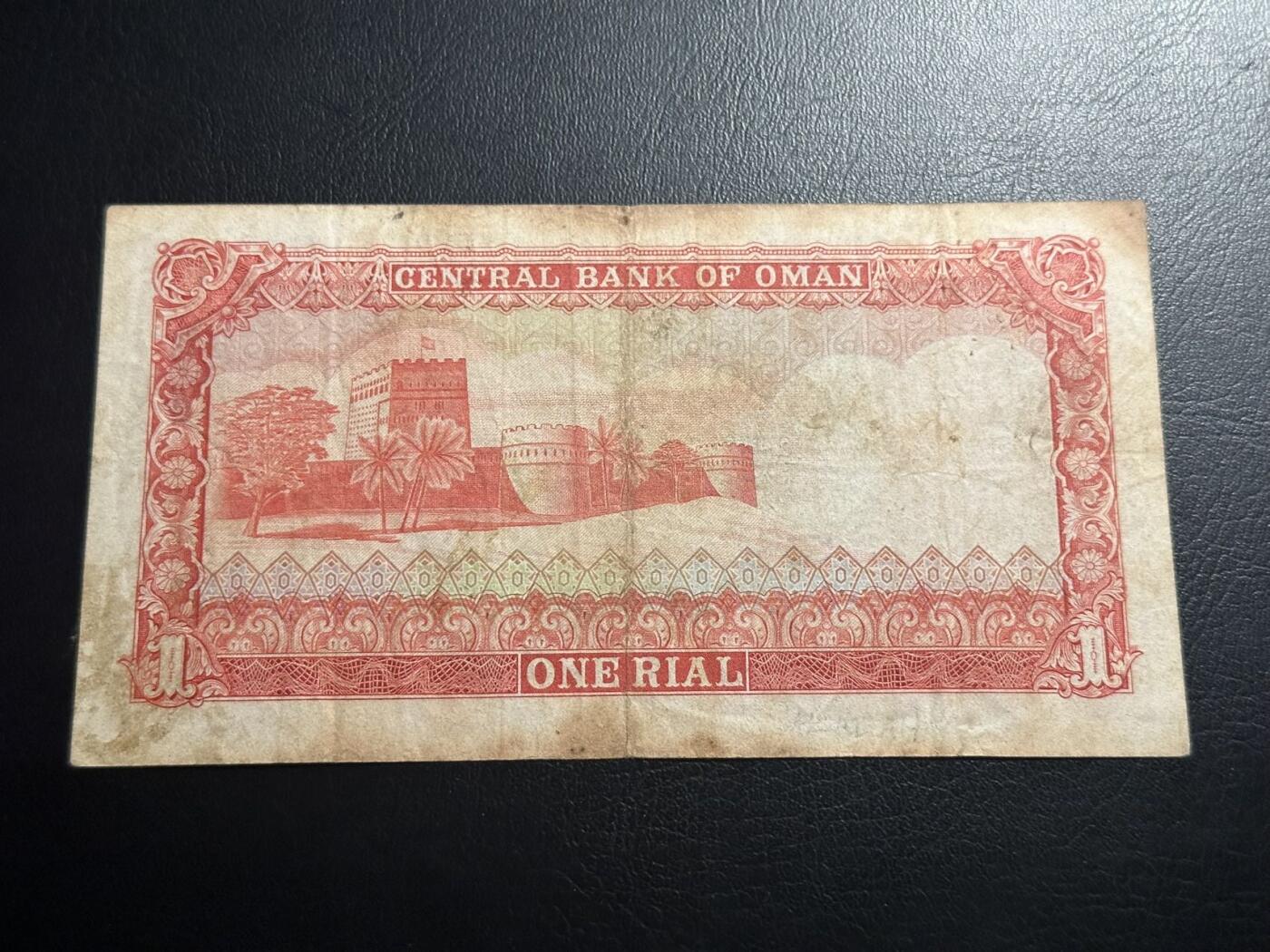 丙午马年四月第一场 。本期更新了稀有大革命纸币