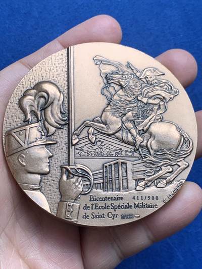 《竞宝斋》第476场 周日，周一 2场连拍 （全场包邮）欢迎送拍 - 法国圣西尔特种军事学校二百周年纪念铜章 拿破仑创立 197克 71.6mm 带盒