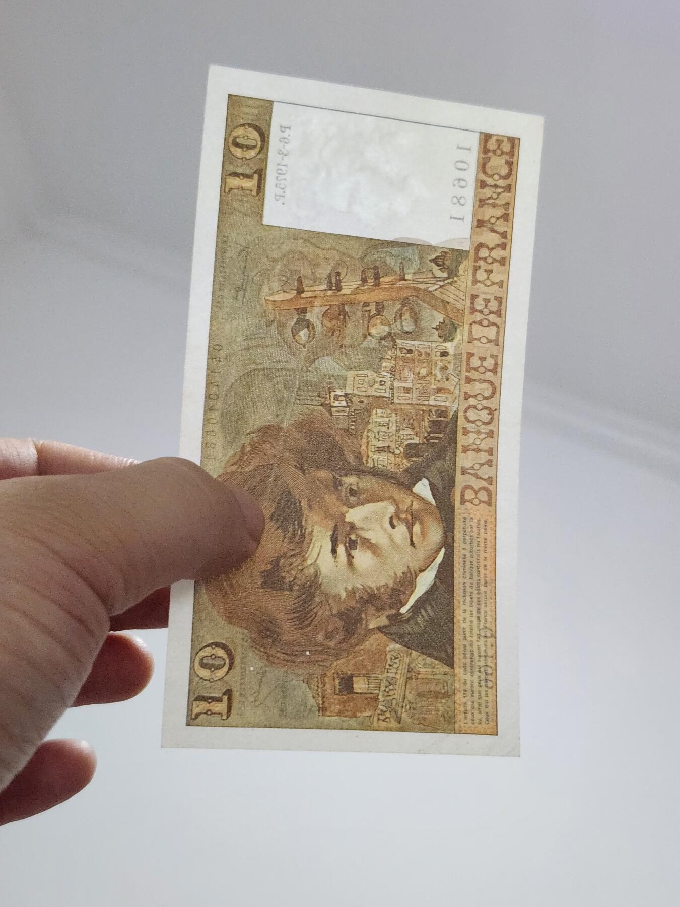 3月29号晚上8点 外国纸币自动截拍第48场