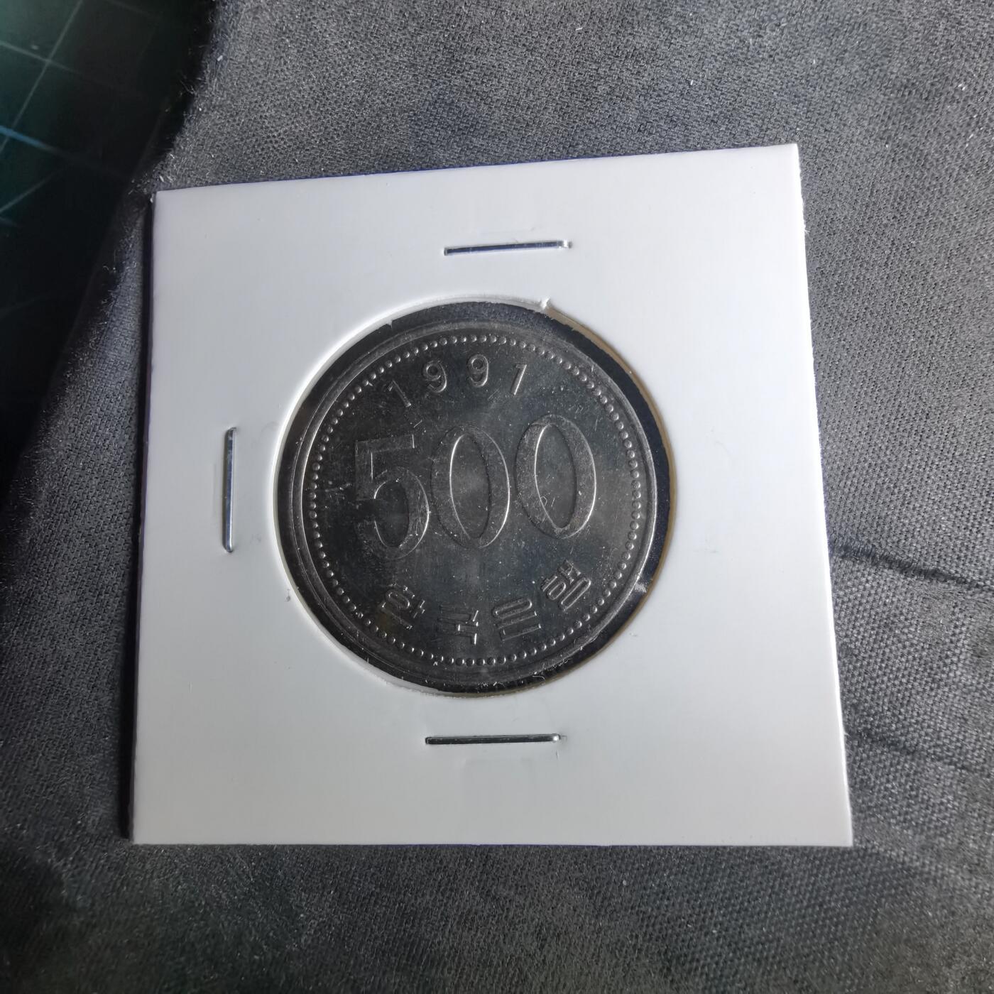 沼泽如烟--第1039场