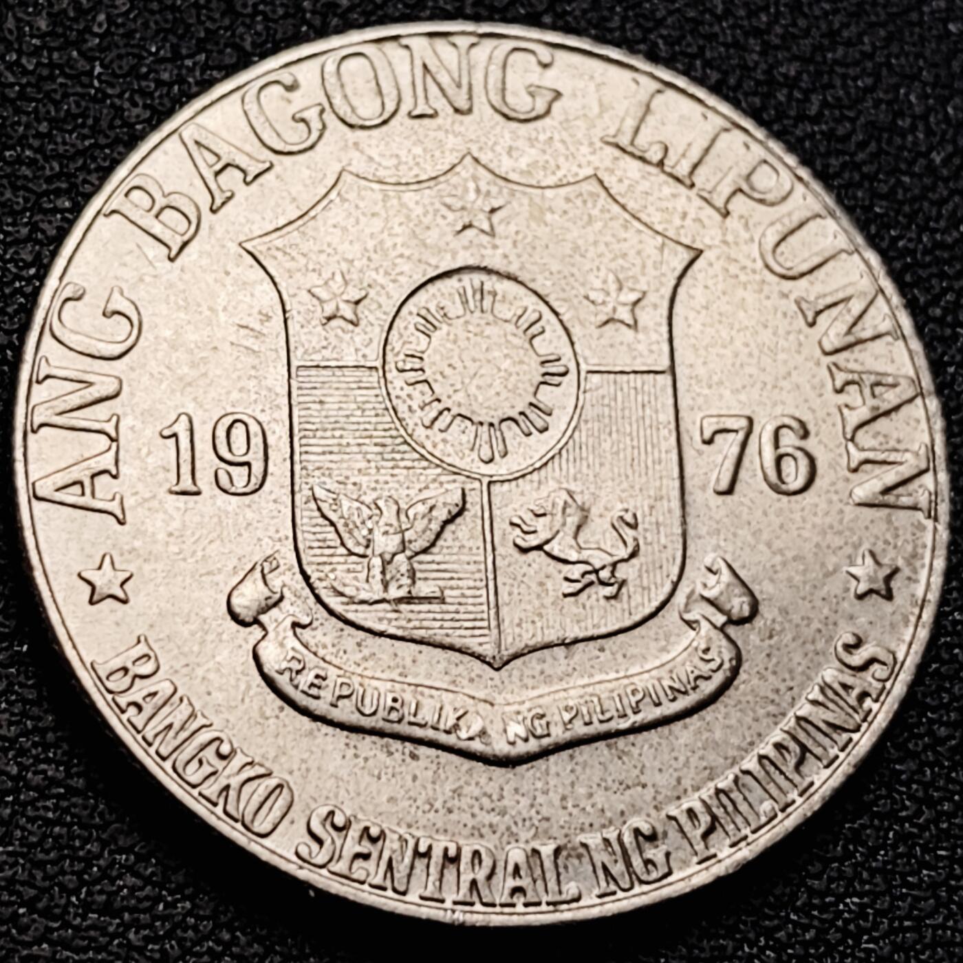 泉币菌-第218场-拍品多 请提前出价 原光美品 大镍币 菲律宾1976年1比索铜镍币 扶西·黎刹 29mm