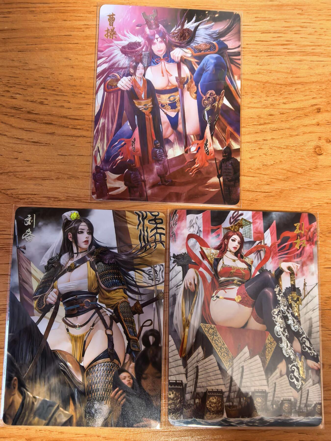 阳大大卡牌拍卖第107期（持续收拍品，周五晚上九点截拍，进群福利早知道）