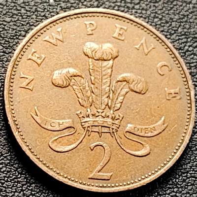 泉币菌-第218场-拍品多 请提前出价 - 威尔士皇冠 1971年 英国2便士 直径26MM铜币 女王花冠版