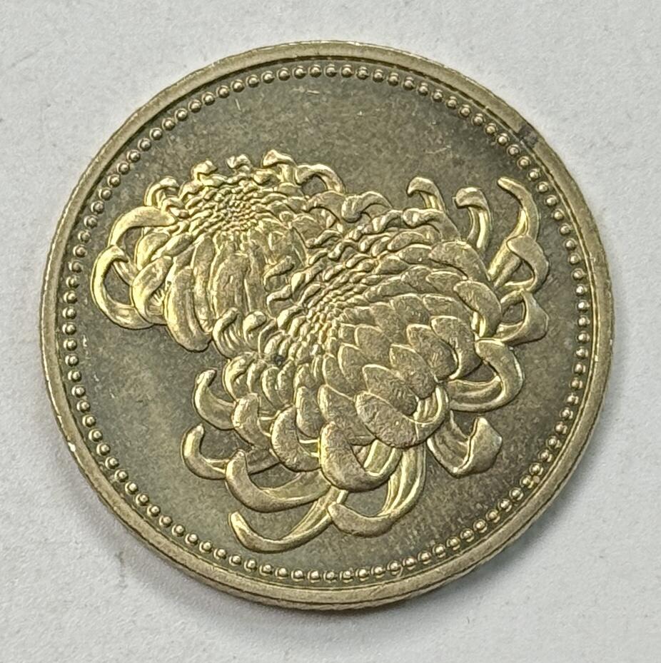S&S Numismatic世界钱币-拍卖 第124期 