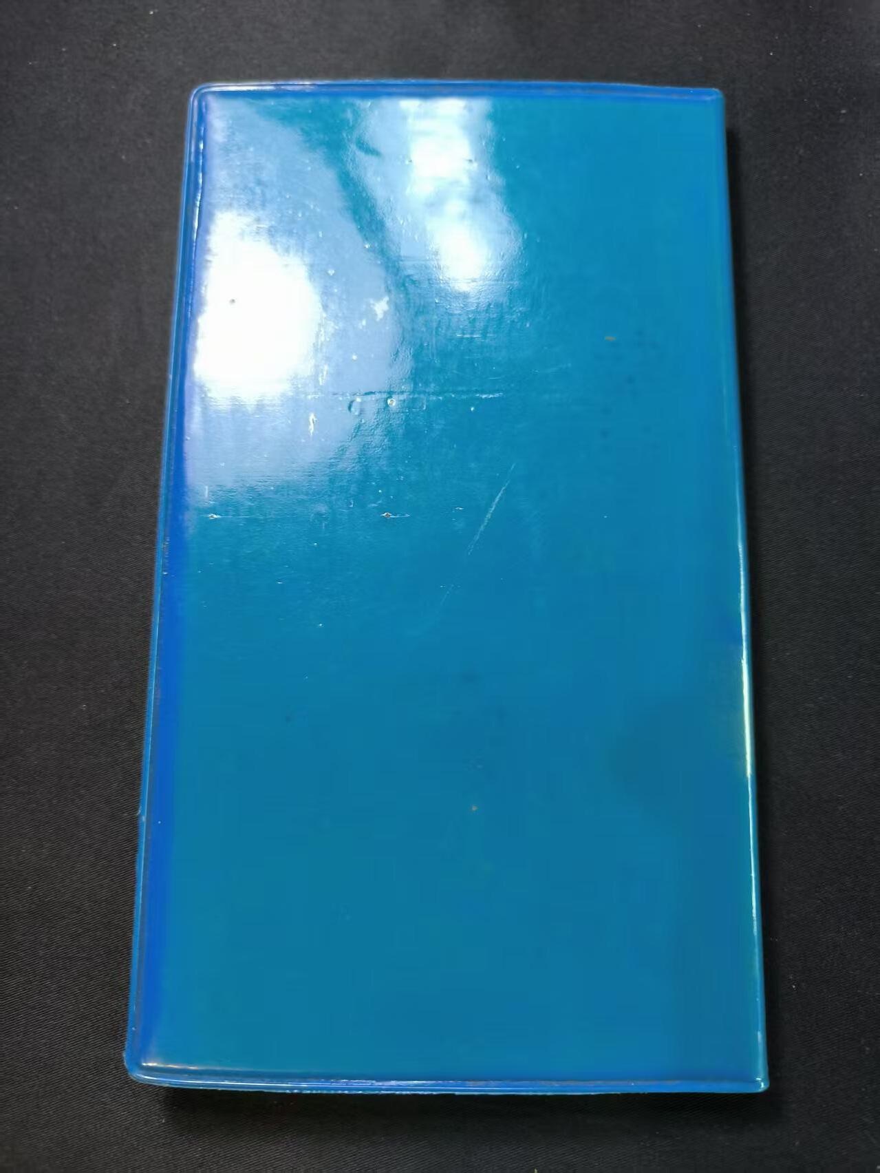 云宸嘉赏-勋臻文献佳藏优品精选场次（低佣 转发佣金红包） 空军雷达第一营（对外称电讯大队 首战击落蒋军B-24轰炸机）成立四十周年纪念册 