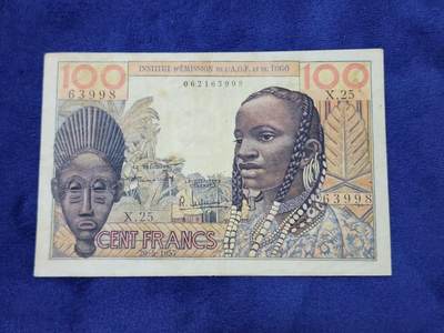 3月29号晚上8点 外国纸币自动截拍第48场 - 西非100法郎 纸币 1957年 美品