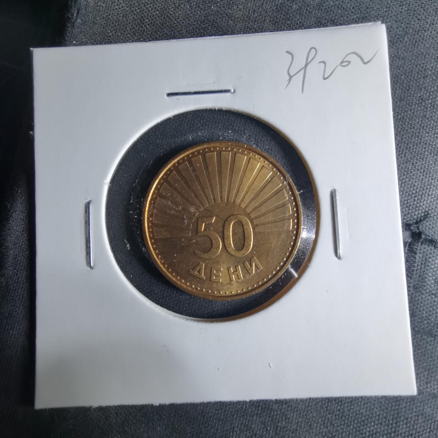 沼泽如烟--第1039场