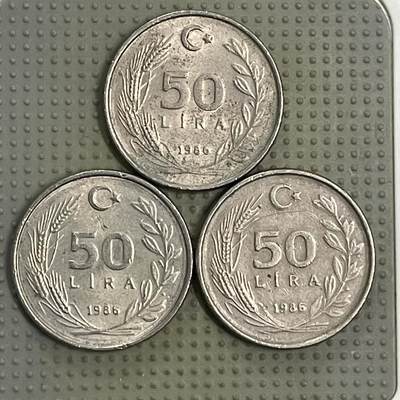 2026年第40场各国散币拍卖（总第190场） - 土耳其50里拉3枚