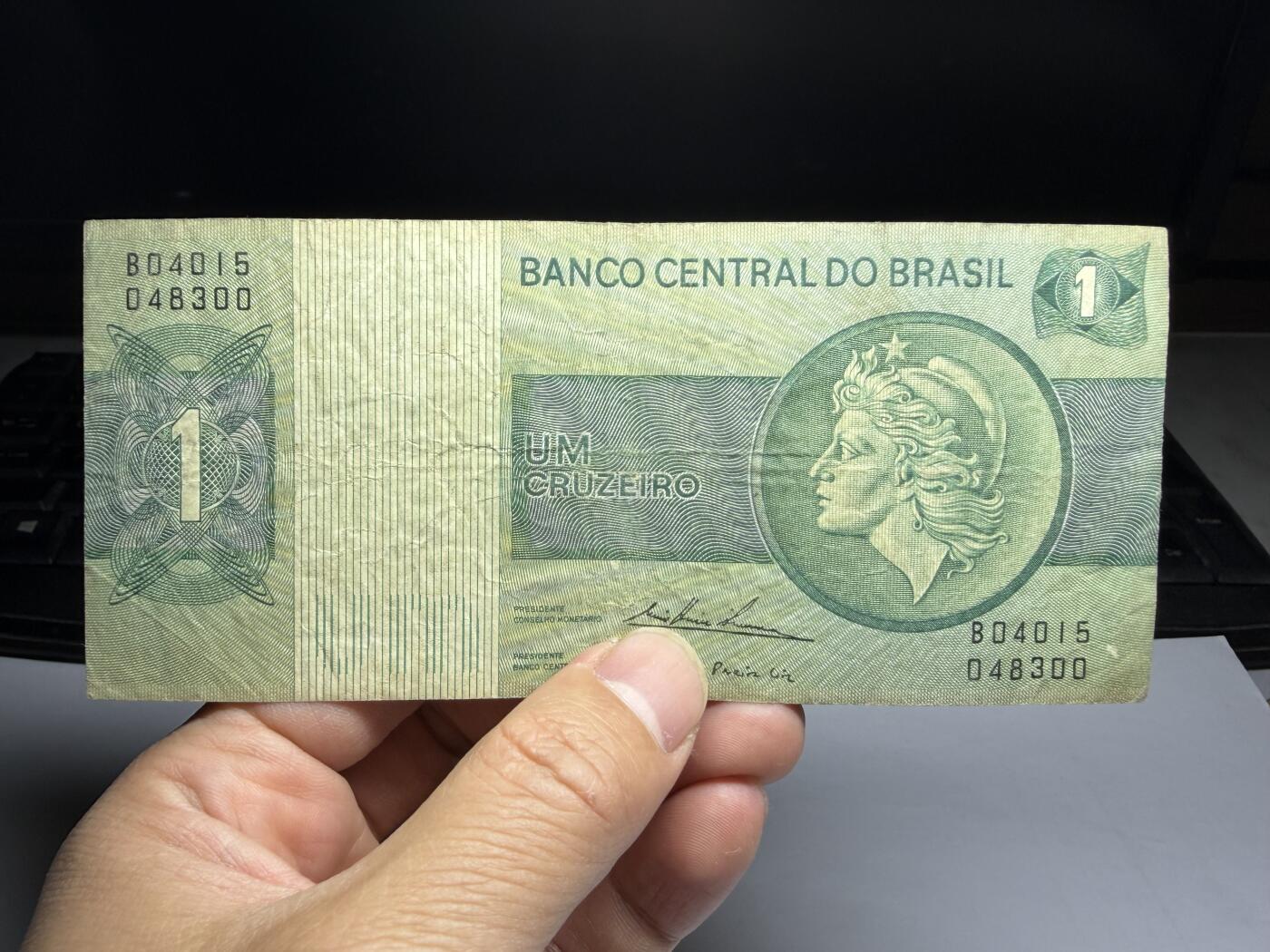 2026年集古藏今外币拍卖第三期-第10场—（总第320拍-纸币专场），本期拍完结算一次，发货时间2-3天，休息几天后继续新的一期拍卖。 巴西1克鲁塞罗