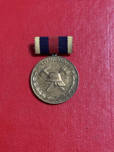 韵星假日军品类拍卖第50期 - 民主德国银级支援消防忠诚服务奖章