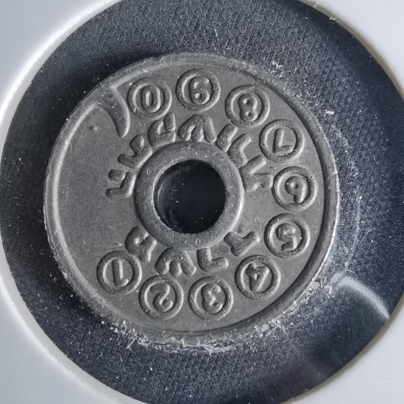 沼泽如烟--第1039场