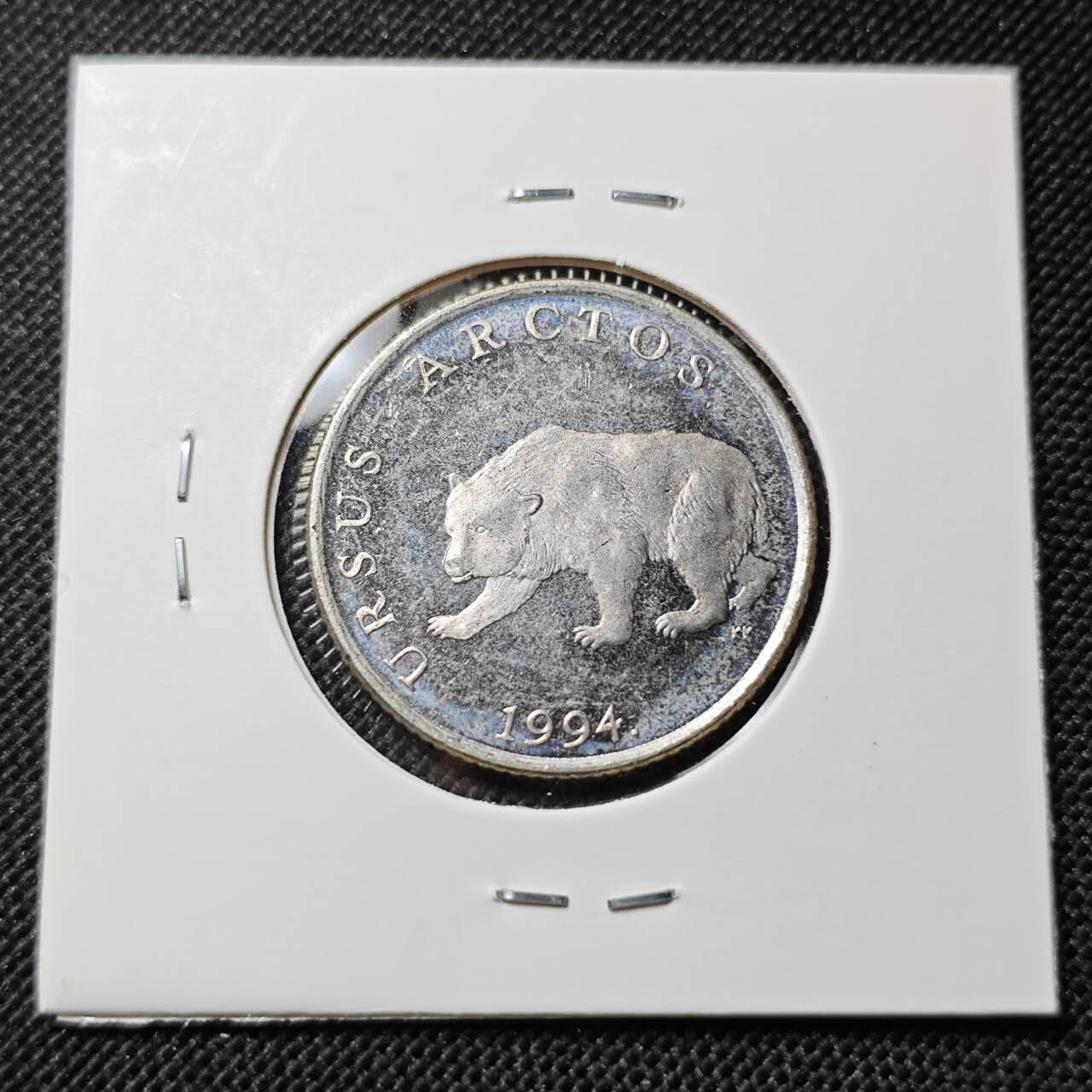 KK钱币收藏小铺  第412期 2月预留时间 周末发货 1994克罗地亚5库纳 偶年份少见